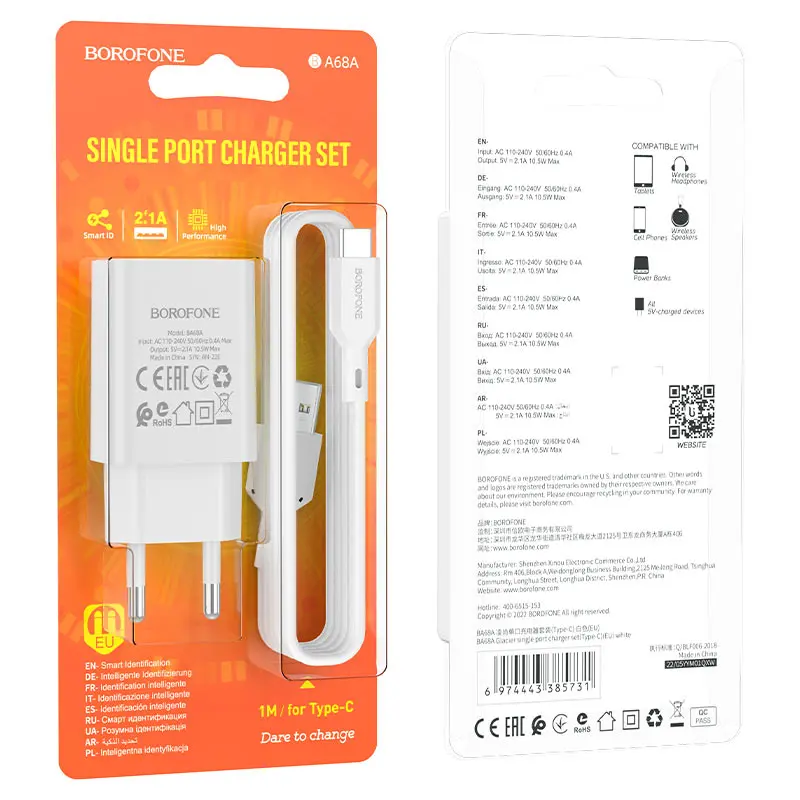Мережеве Зарядне BOROFONE BA68A 1USB 2.1A білий, з кабелем Type-C), зображення 3 Мережеве Зарядне BOROFONE BA68A 1USB 2.1A білий, з кабелем Type-C), зображення 3