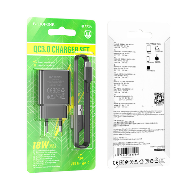 Зарядне BOROFONE BA72A 1USB 3A 18W QC3.0 + кабель Type-C чорний), зображення 6