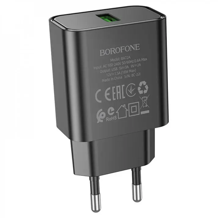 Зарядне BOROFONE BA72A 1USB 3A QC3.0 18W чорний від батарейки.com.ua