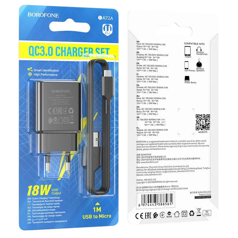 Мережеве зарядне BOROFONE BA72A 1USB 3A QC3.0 18W кабель micro usb чорний), зображення 4 Мережеве зарядне BOROFONE BA72A 1USB 3A QC3.0 18W кабель micro usb чорний), зображення 4