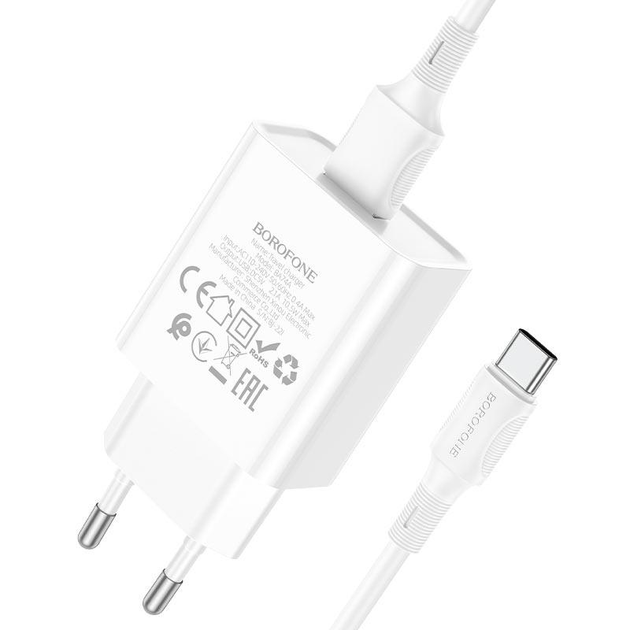 Зарядне BOROFONE BA74A 1USB 2.1A Type-C білий), зображення 4 Зарядне BOROFONE BA74A 1USB 2.1A Type-C білий), зображення 4