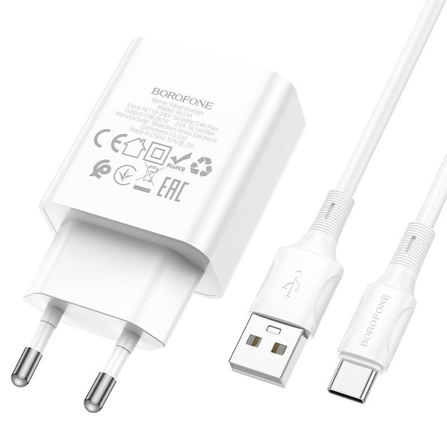 Зарядне BOROFONE BA74A 1USB 2.1A Type-C білий), зображення 6 Зарядне BOROFONE BA74A 1USB 2.1A Type-C білий), зображення 6
