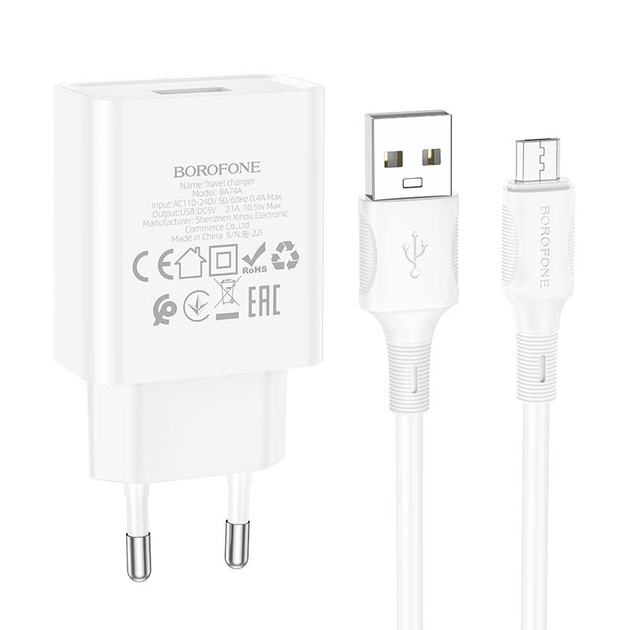 Зарядне BOROFONE BA74A 1USB 2.1A micro USB білий), зображення 2 Зарядне BOROFONE BA74A 1USB 2.1A micro USB білий), зображення 2