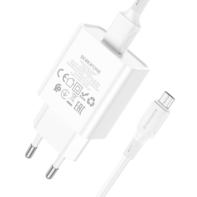 Зарядне BOROFONE BA74A 1USB 2.1A micro USB білий), зображення 5 Зарядне BOROFONE BA74A 1USB 2.1A micro USB білий), зображення 5