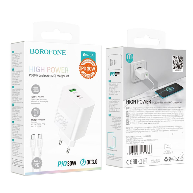 Зарядне BOROFONE BA75A PD30W QC3.0 біле), зображення 3 Зарядне BOROFONE BA75A PD30W QC3.0 біле), зображення 3