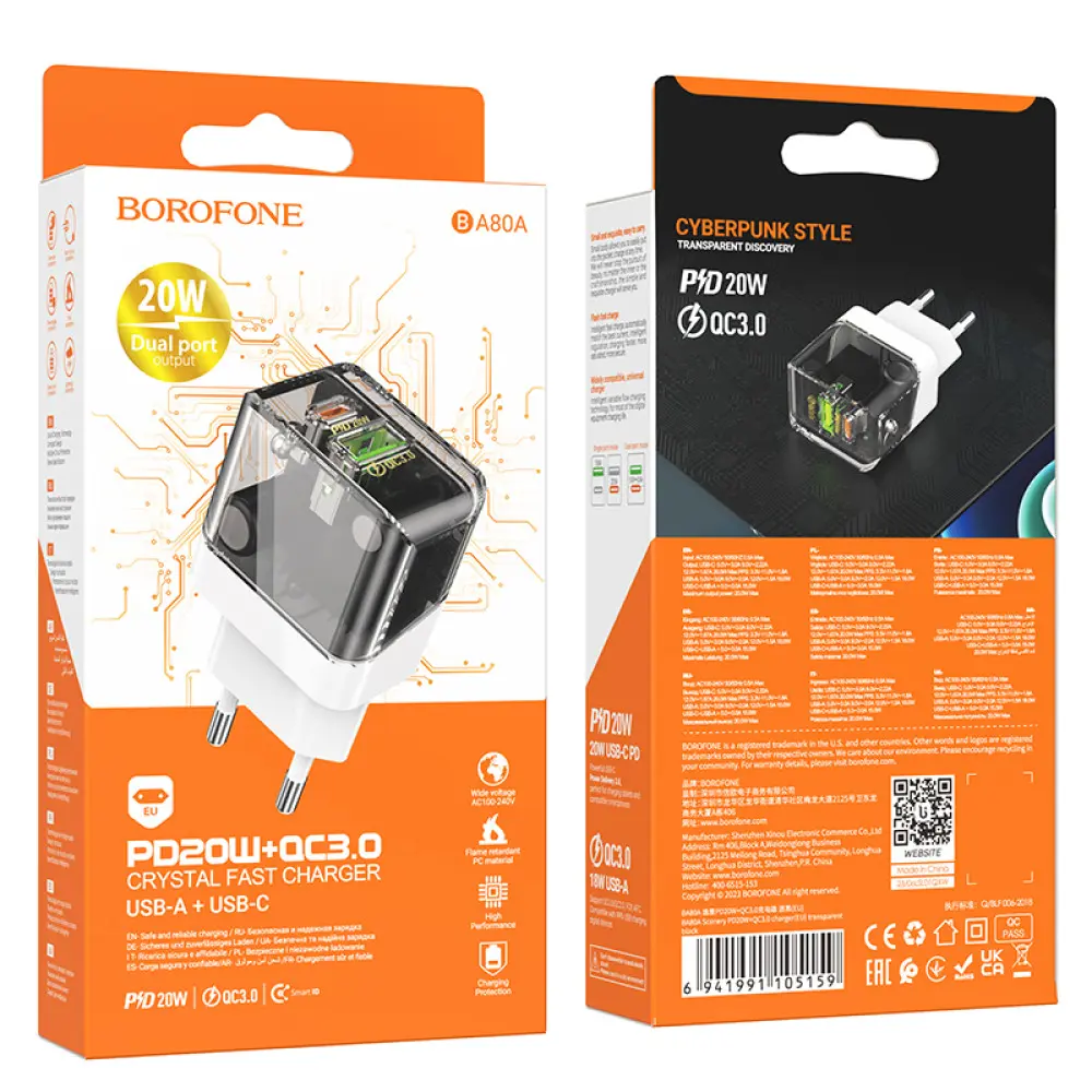 Мережеве Зарядне BOROFONE BA80A PD20W QC3.0 чорний), зображення 2 Мережеве Зарядне BOROFONE BA80A PD20W QC3.0 чорний), зображення 2