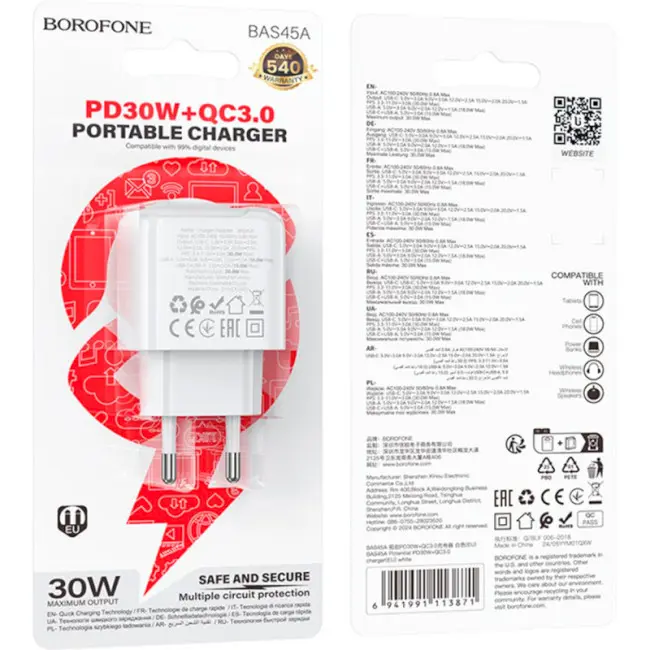 Зарядне BOROFONE BAS45A 1USB, 1Type-C PD30W QC3.0 білий ), зображення 6 Зарядне BOROFONE BAS45A 1USB, 1Type-C PD30W QC3.0 білий ), зображення 6