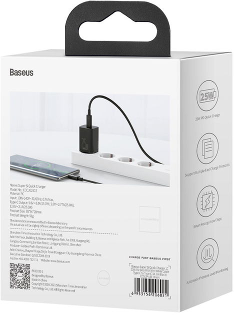 Зарядне Baseus Super Si 1Type-C PD25W QC3.0 чорний CCSP020101), зображення 7