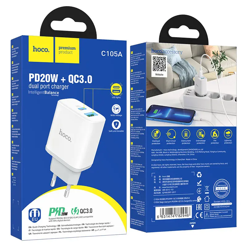 Мережеве Зарядне HOCO C105A USB 3.0А Type-C PD20W QC3.0 білий), зображення 4