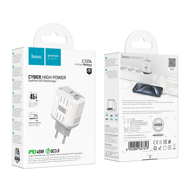 Мережеве зарядне HOCO C137A 2Type-C 3A QC3.0 PD45W white), зображення 4 Мережеве зарядне HOCO C137A 2Type-C 3A QC3.0 PD45W white), зображення 4