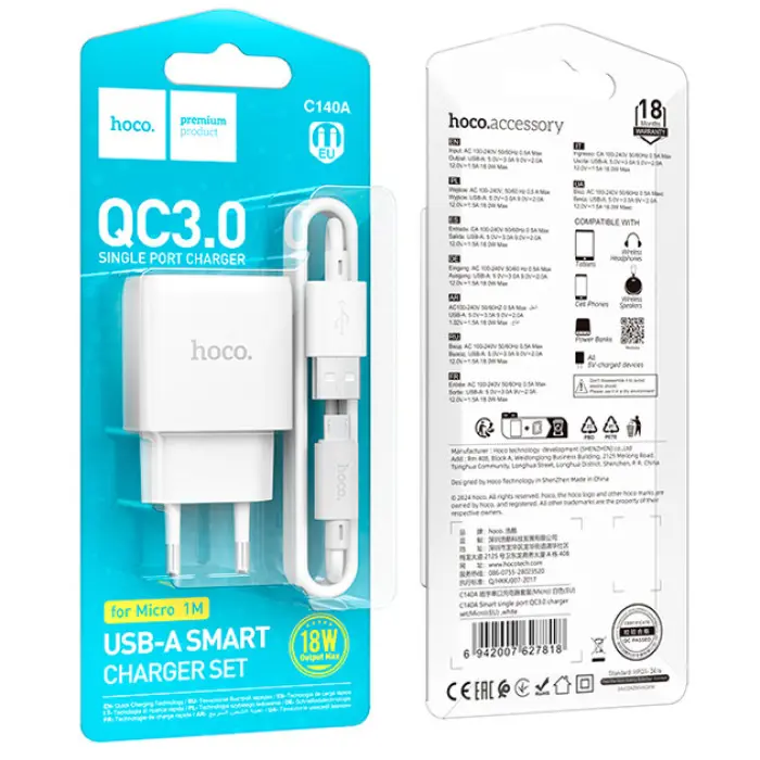 Зарядне HOCO C140A 1USB 18W QC3.0 кабель Micro білий), зображення 3