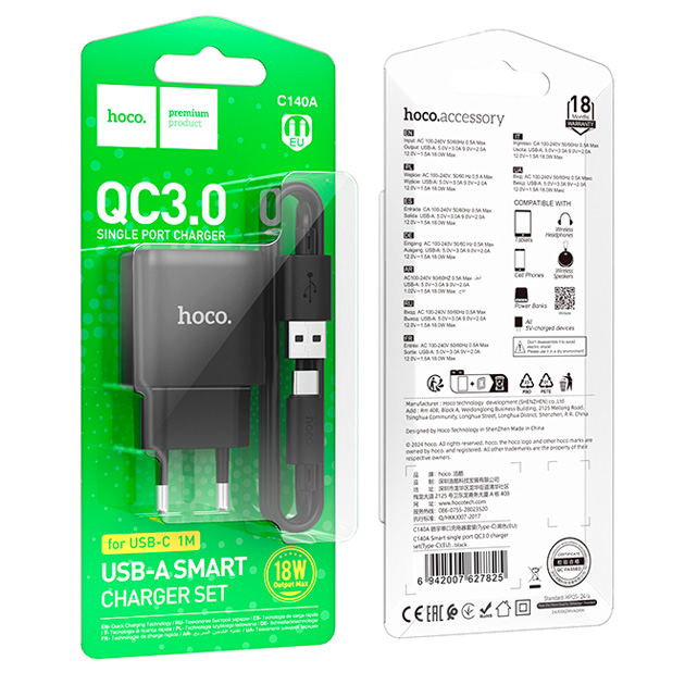 Мережеве зарядне HOCO C140A 1USB 3А QC3.0 18W кабель micro usb black), зображення 2 Мережеве зарядне HOCO C140A 1USB 3А QC3.0 18W кабель micro usb black), зображення 2