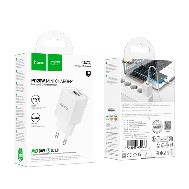Зарядне HOCO C147A 1USB/1C PD 20W QC3.0 білий), зображення 3 Зарядне HOCO C147A 1USB/1C PD 20W QC3.0 білий), зображення 3