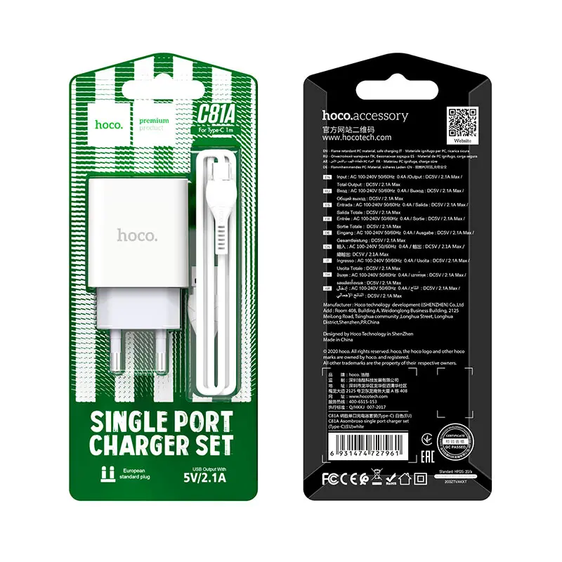 Мережеве зарядне HOCO C81A Asombroso 1USB 2,1A кабель Type-C білий), зображення 3 Мережеве зарядне HOCO C81A Asombroso 1USB 2,1A кабель Type-C білий), зображення 3
