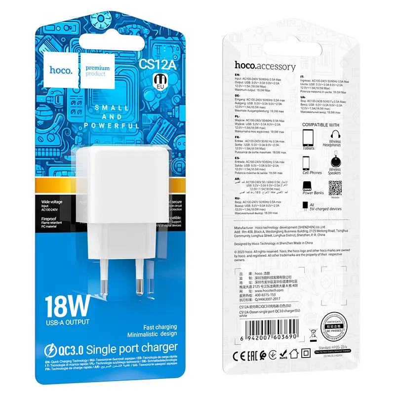 Зарядне HOCO CS12A 1USB 3A 18W QC3.0 White), зображення 3 Зарядне HOCO CS12A 1USB 3A 18W QC3.0 White), зображення 3