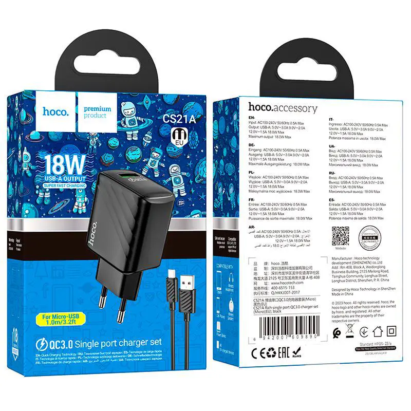 Зарядне HOCO CS21A 1USB 3А QC3.0 18W з кабелем Micro Black), зображення 9 Зарядне HOCO CS21A 1USB 3А QC3.0 18W з кабелем Micro Black), зображення 9
