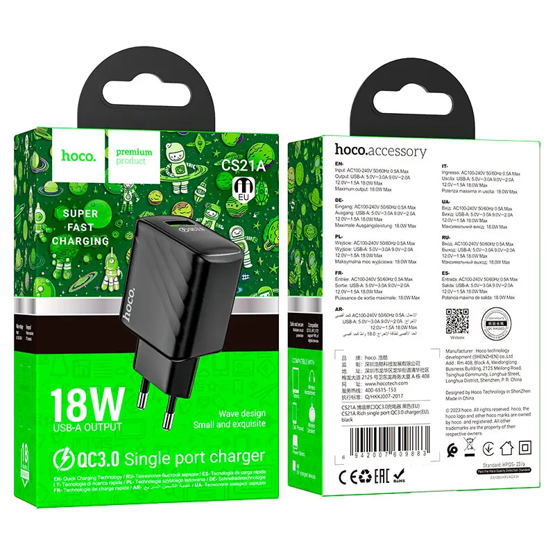Мережеве зарядне HOCO CS21A 1USB QC3.0 18W black), зображення 5