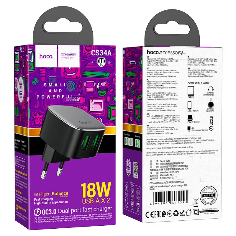 Зарядне HOCO CS34A 2USB 3А QC3.0 18W чорний), зображення 6 Зарядне HOCO CS34A 2USB 3А QC3.0 18W чорний), зображення 6
