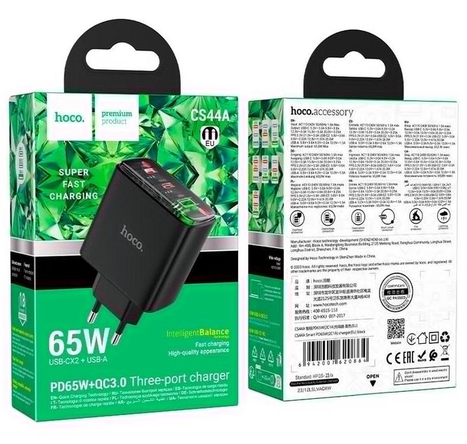 Зарядне HOCO CS44A 2Type-C/1USB 3A PD65W QC3.0 чорний), зображення 5 Зарядне HOCO CS44A 2Type-C/1USB 3A PD65W QC3.0 чорний), зображення 5