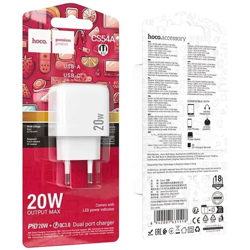 Зарядне HOCO CS54A PD20W 1Type-C/1USB білий), зображення 6 Зарядне HOCO CS54A PD20W 1Type-C/1USB білий), зображення 6