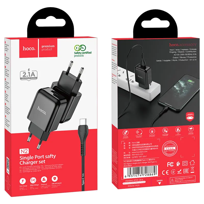 Мережеве зарядне HOCO N2 1USB 2,4A Black кабель Type-C), зображення 3