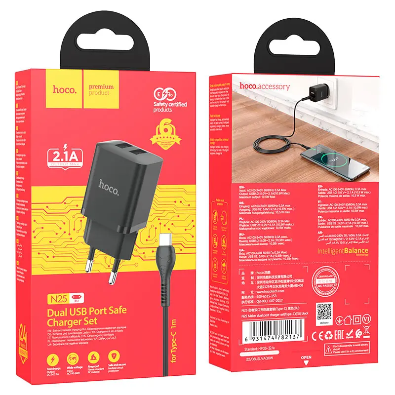 Мережеве зарядне HOCO N25 2USB 2,1A Black кабель Type-C), зображення 3 Мережеве зарядне HOCO N25 2USB 2,1A Black кабель Type-C), зображення 3