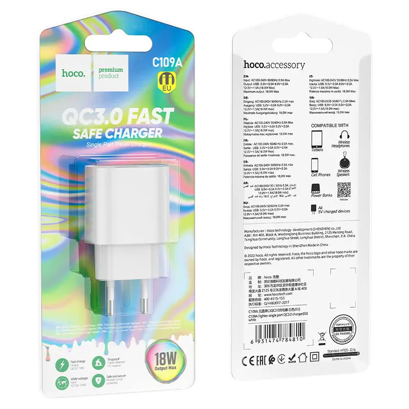 Мережеве зарядне Hoco C109A 1USB QC3.0 18W біле), зображення 5