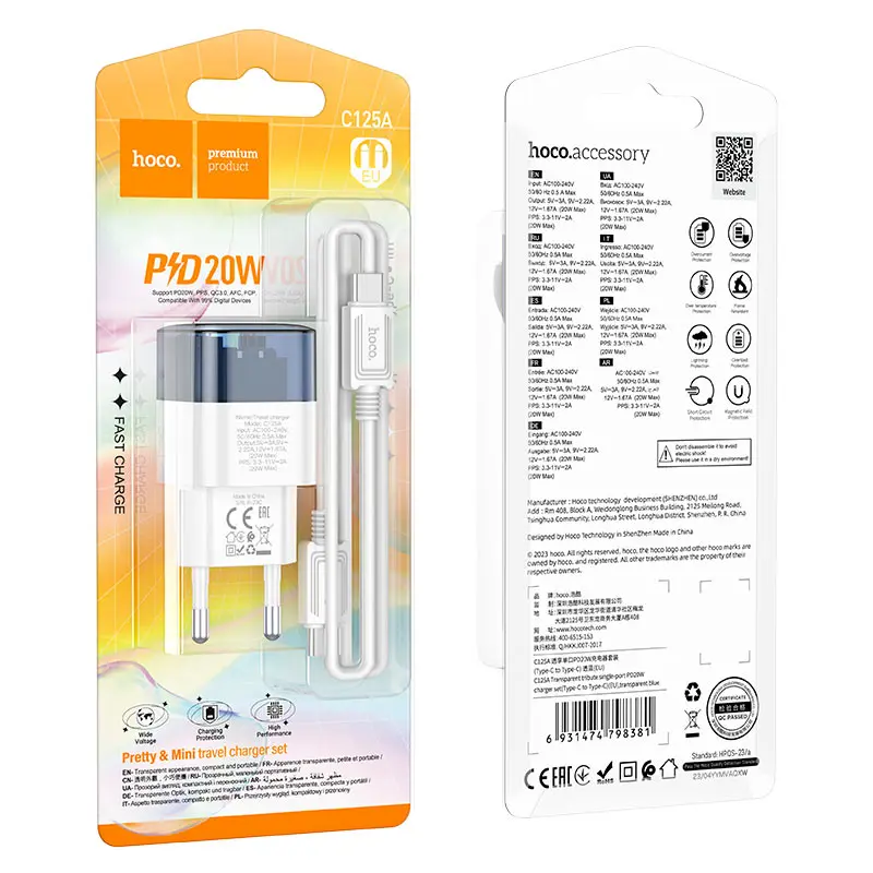 Мережеве Зарядне Hoco C125A PD20W QC3.0 з кабелем Type-C), зображення 2 Мережеве Зарядне Hoco C125A PD20W QC3.0 з кабелем Type-C), зображення 2