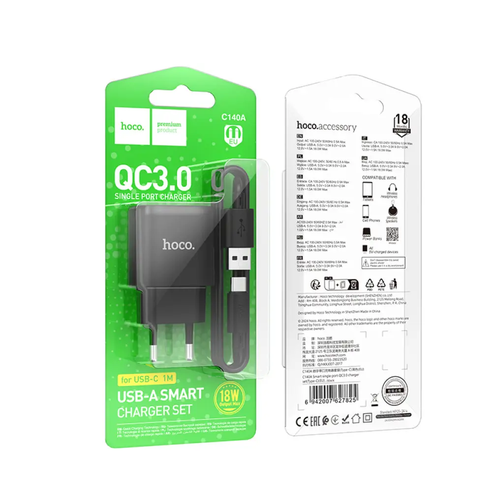 Мережеве зарядне Hoco C140A 1USB QC3.0 18W кабель Type-C чорний), зображення 4