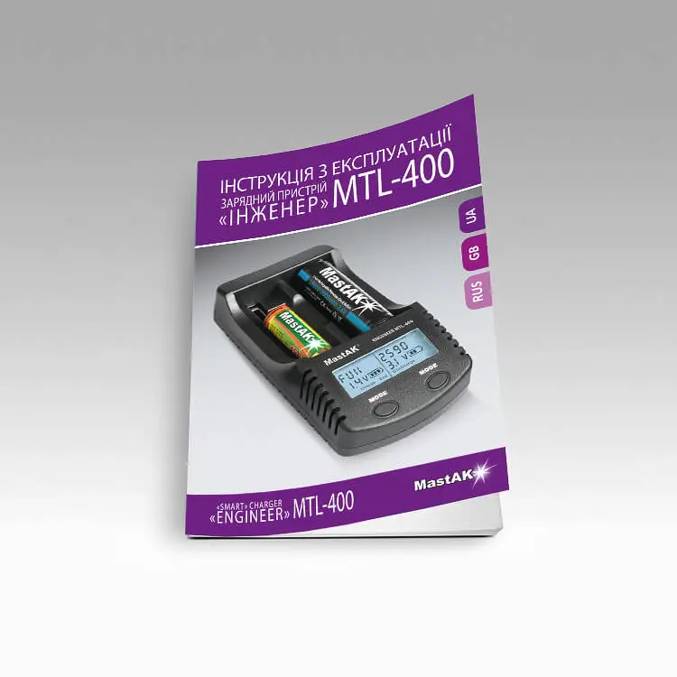 Зарядне MASTAK MTL-400 для 1-2 елементів 10440-26650 Ni-Mh, Li-Ion, Li-Fe + ПаверБанк), зображення 5 Зарядне MASTAK MTL-400 для 1-2 елементів 10440-26650 Ni-Mh, Li-Ion, Li-Fe + ПаверБанк), зображення 5