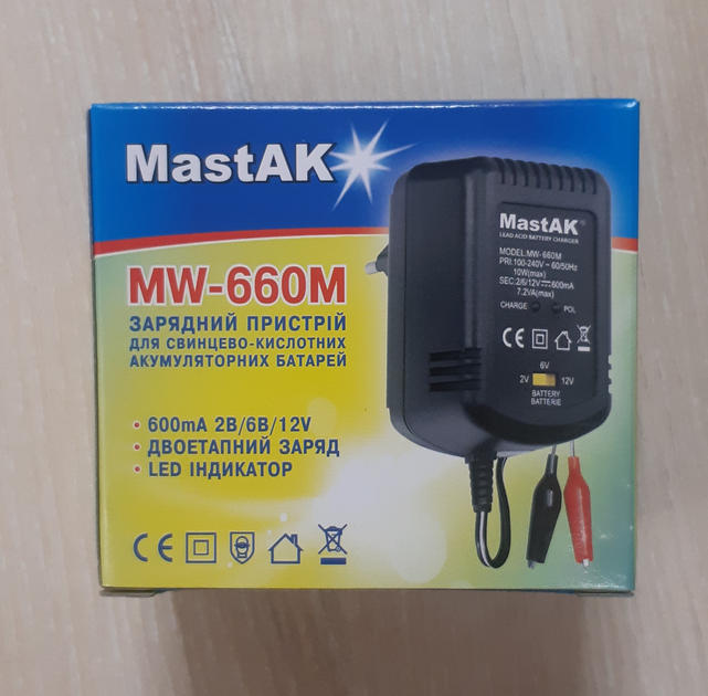 Зарядне MASTAK MW-660M для AGM, GEL акумуляторів 2V, 6V, 12V 600mA (напруга акумуляторів 2В 6В 12В, індикатор, ємність акумулятора 12 Аг максимальний, перемикач напруги, крокодили) від батарейки.com.ua