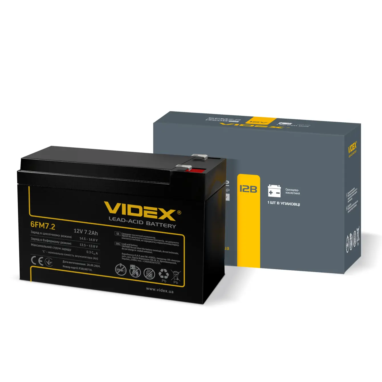 Акумулятор AGM Videx  6FM7.2 12V 7,2A 151*65*94/6 від батарейки.com.ua