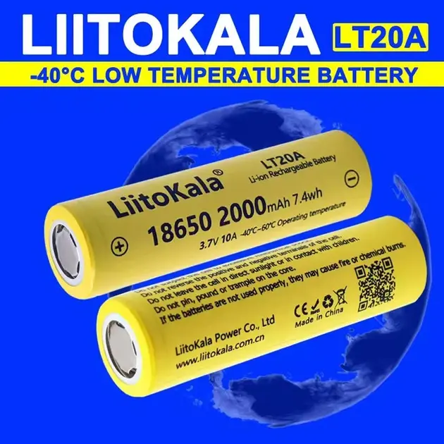 Акумулятор LiitoKala Li-ion 18650 2000mAh, LT20A), зображення 2