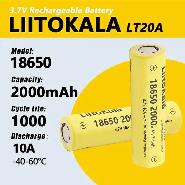 Акумулятор LiitoKala Li-ion 18650 2000mAh, LT20A), зображення 3