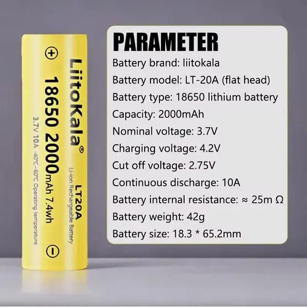 Акумулятор LiitoKala Li-ion 18650 2000mAh, LT20A), зображення 4