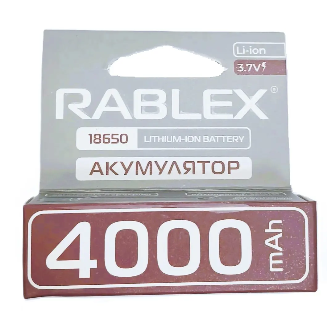 Акумулятор літієвий Rablex 18650-PR 4000mAh 3,7V Li-ion 1bl з платою захисту), зображення 4 Акумулятор літієвий Rablex 18650-PR 4000mAh 3,7V Li-ion 1bl з платою захисту), зображення 4