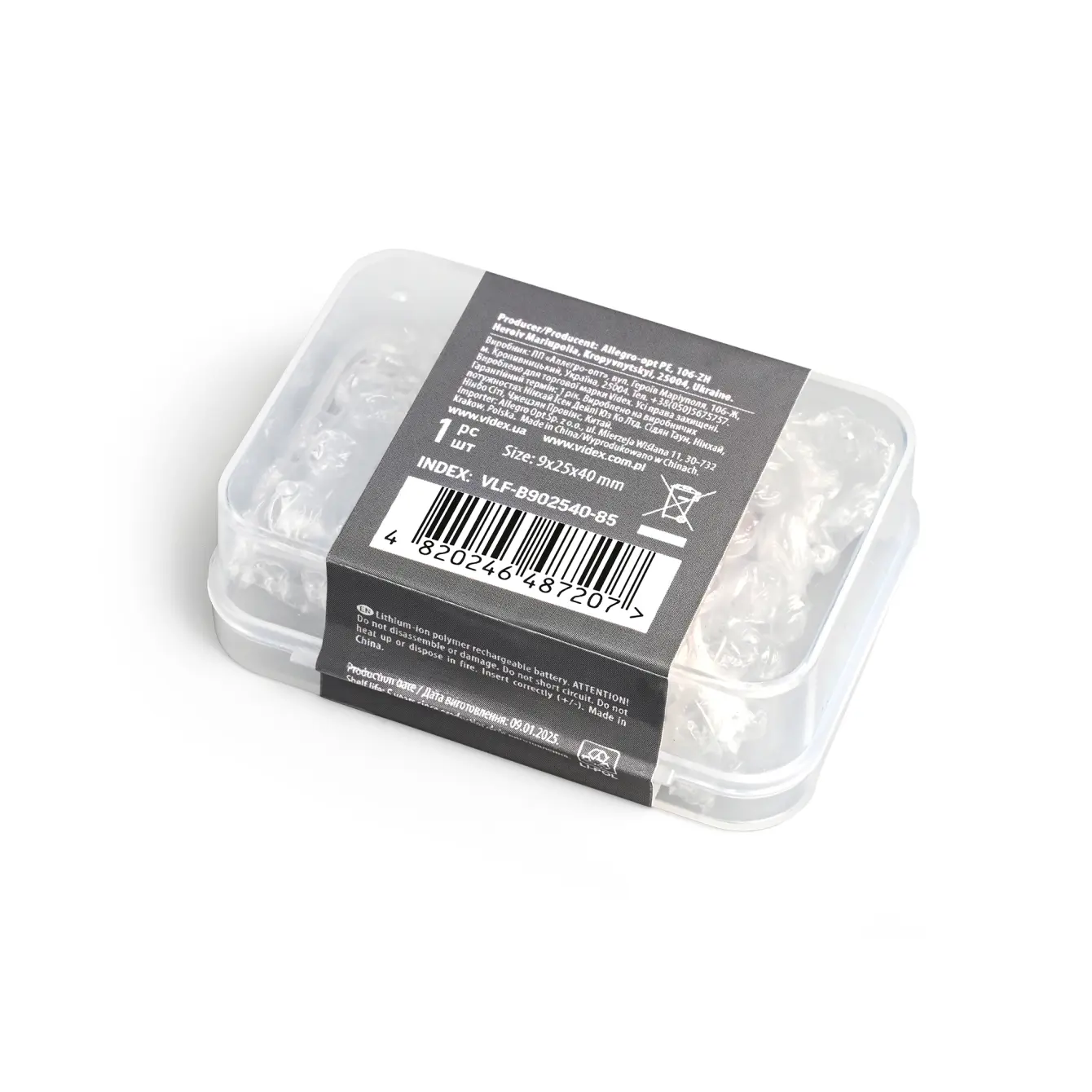 Акумулятор літієвий Videx Li-pol VLF-B902540-85 850mAh до ліхтарів VLF-H015 та VLF-H085 (40*25*9 mm)), зображення 4