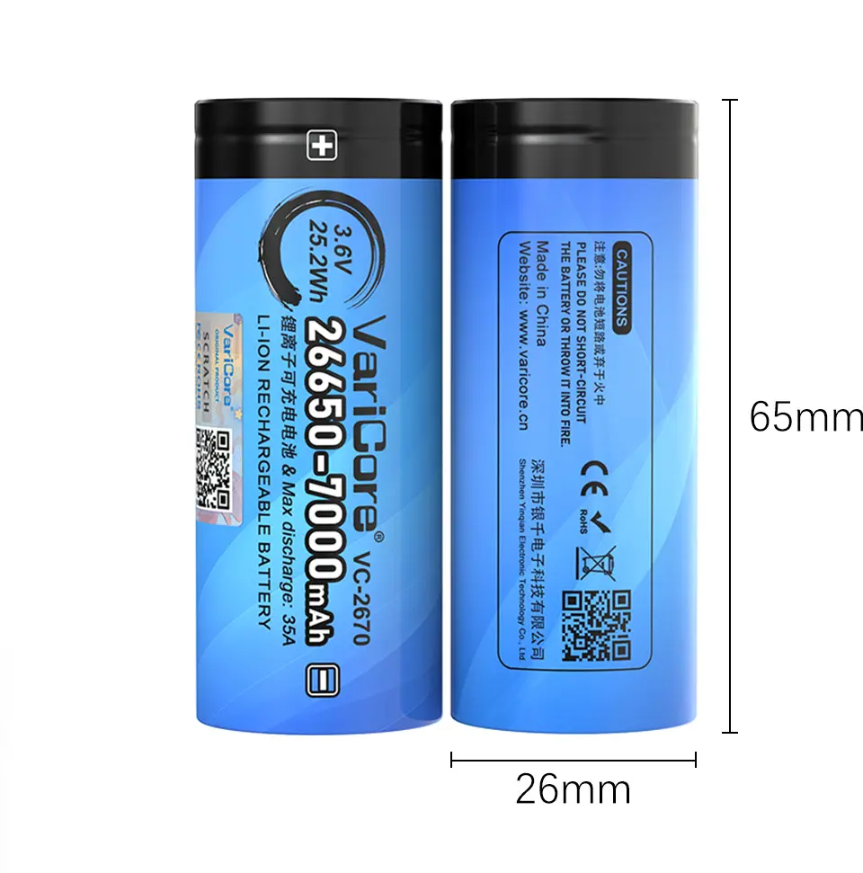 Акумулятор VariCore 26650 3,6V 7000mAh VC-2670, високотоковий 35A), зображення 4