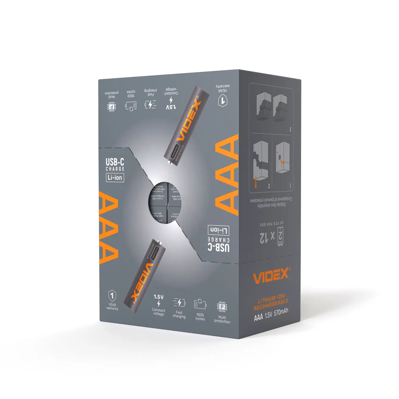 Акумулятор VIDEX Li-ion LIR03C AAA USB-C 1.5V 570mAh захист), зображення 4