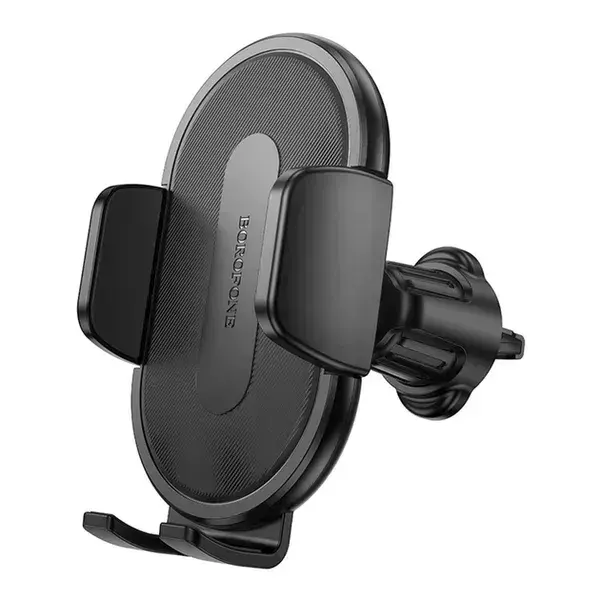 Автотримач BOROFONE BH133 в решітку, з автозахопленням, чорний від батарейки.com.ua