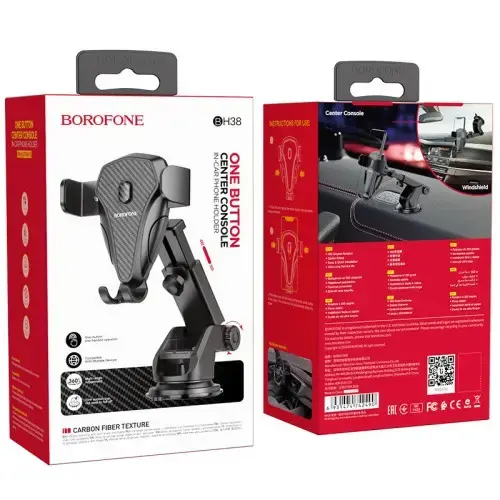 Автотримач BOROFONE BH38 Magic center console Black), зображення 5