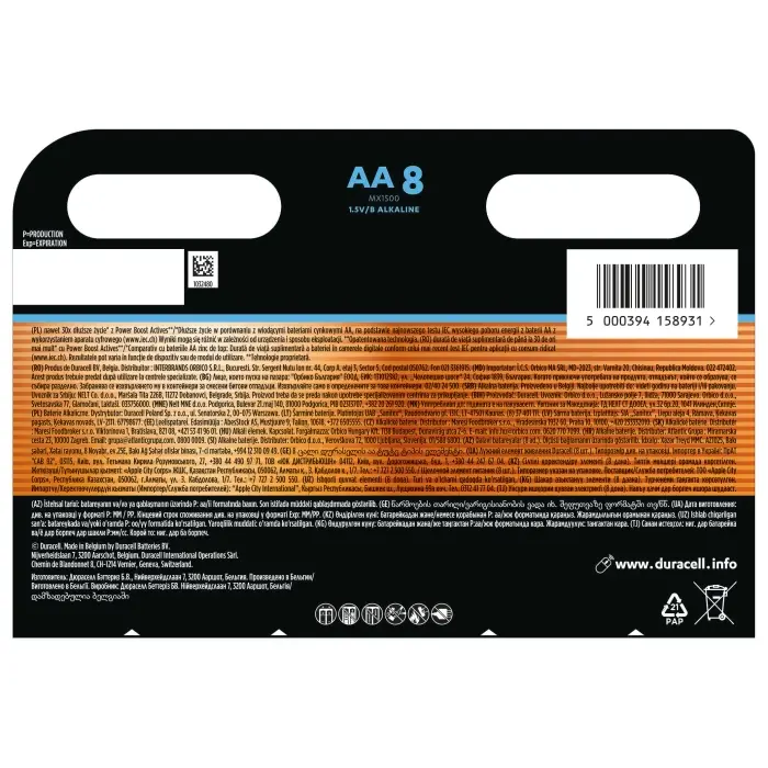 Батарейка DURACELL LR06 AA MN1500 Optimum 8BL), зображення 2 Батарейка DURACELL LR06 AA MN1500 Optimum 8BL), зображення 2