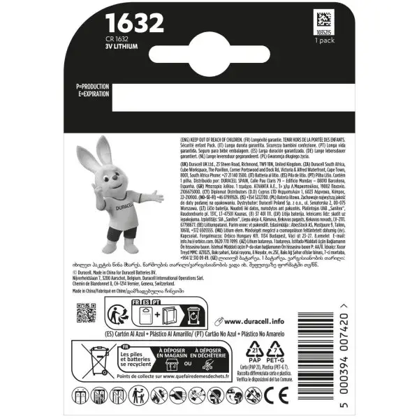 Батарейка літієва DURACELL DL1632 DSN), зображення 2