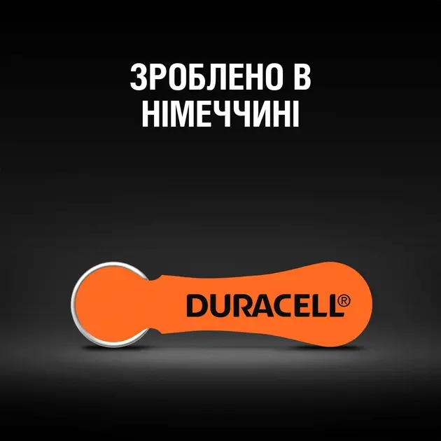 Батарейка в слуховий апарат DURACELL DA 13 B6), зображення 4