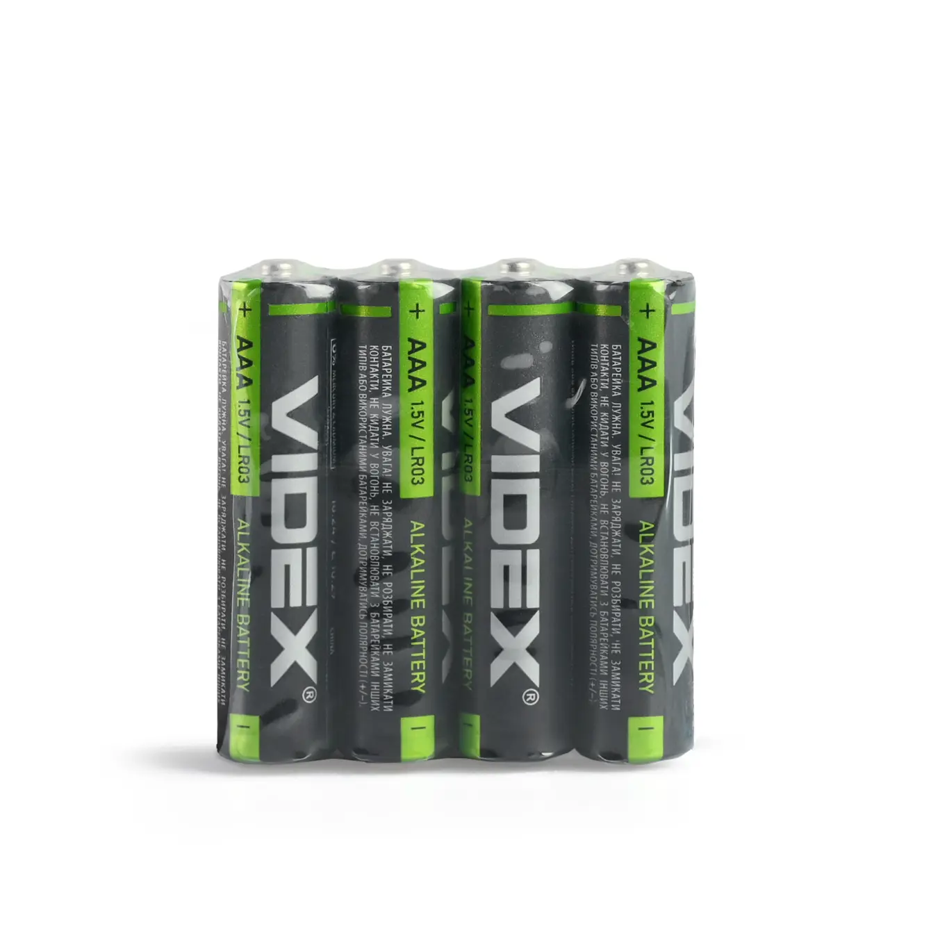 Батарейка Videx LR03 4sh 60 уп - купити онлайн на батарейки.com.ua