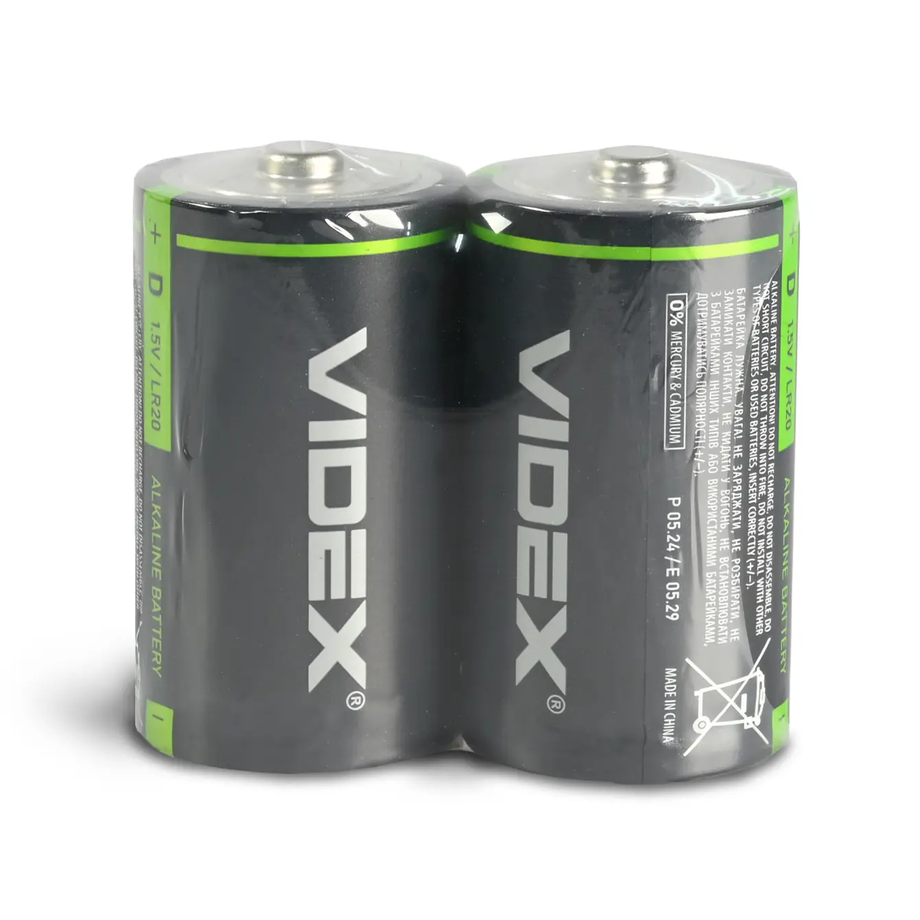 Батарейка Videx LR20 2шт shrink), зображення 5 Батарейка Videx LR20 2шт shrink), зображення 5