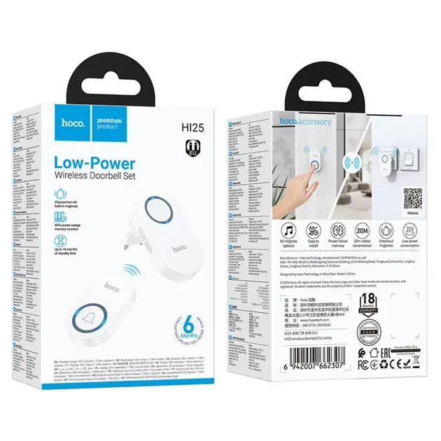 Безпровідний дзвінок Hoco HI25 wireless doorbell Білий), зображення 7