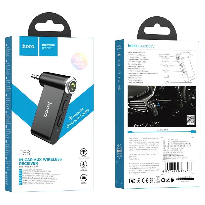 bluetooth аудіо приймач Hoco E58 (вбудований АКБ)), зображення 2