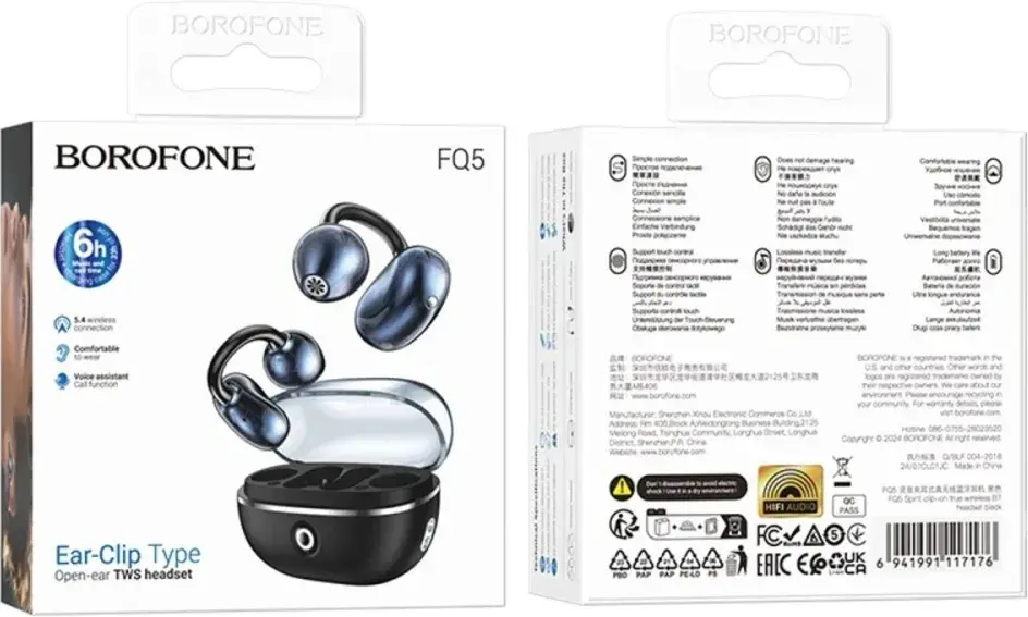 bluetooth навушники TWS BOROFONE FQ5 Spiritб TWS, clip-on, BT5.4 Black), зображення 2 bluetooth навушники TWS BOROFONE FQ5 Spiritб TWS, clip-on, BT5.4 Black), зображення 2