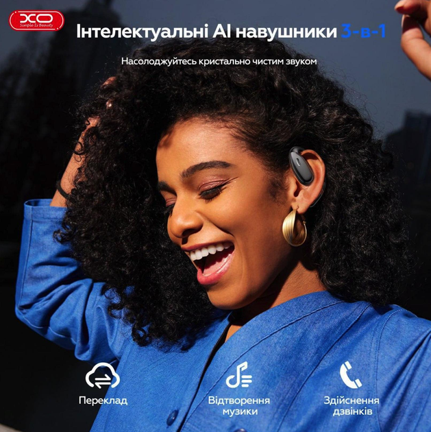 Bluetooth навушники TWS XO G37 BT5.4 Leather Patter Al Translate OWS Headset чорні, з ШІ перекладачем), зображення 5